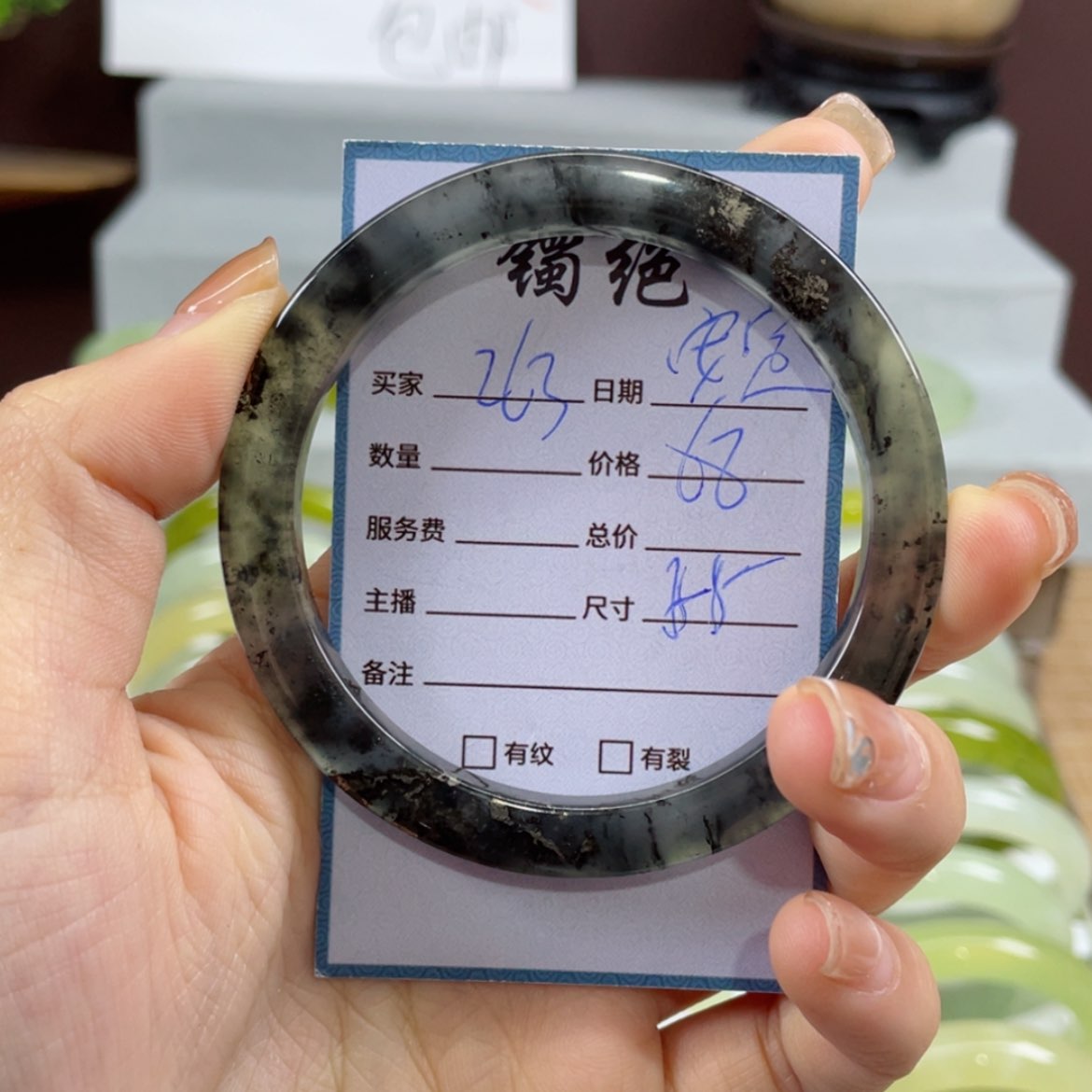 【闪购商品】蛇纹石玉手镯未镶嵌安*