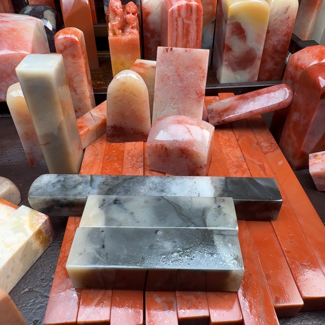 张***术印石老挝石老挝石