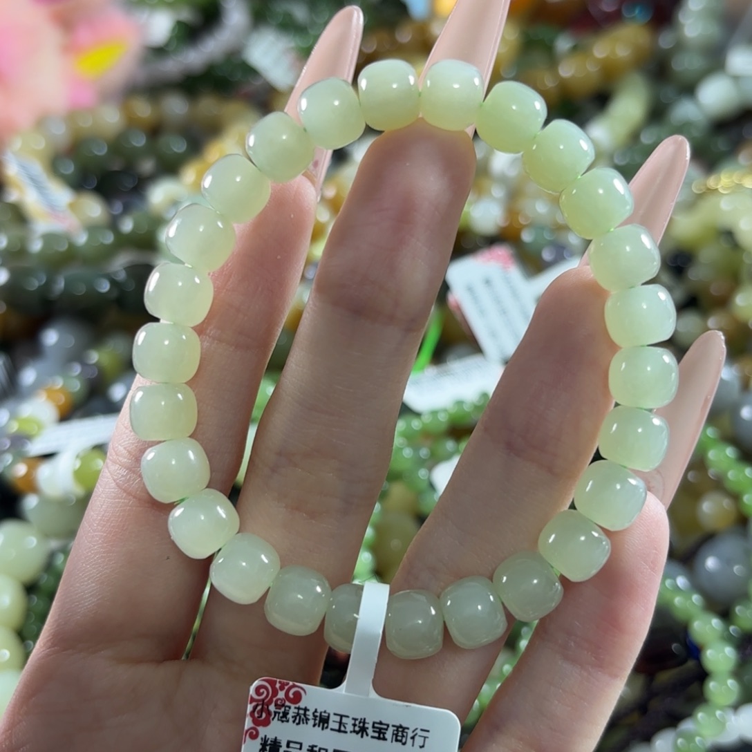 手链未镶嵌和田玉136