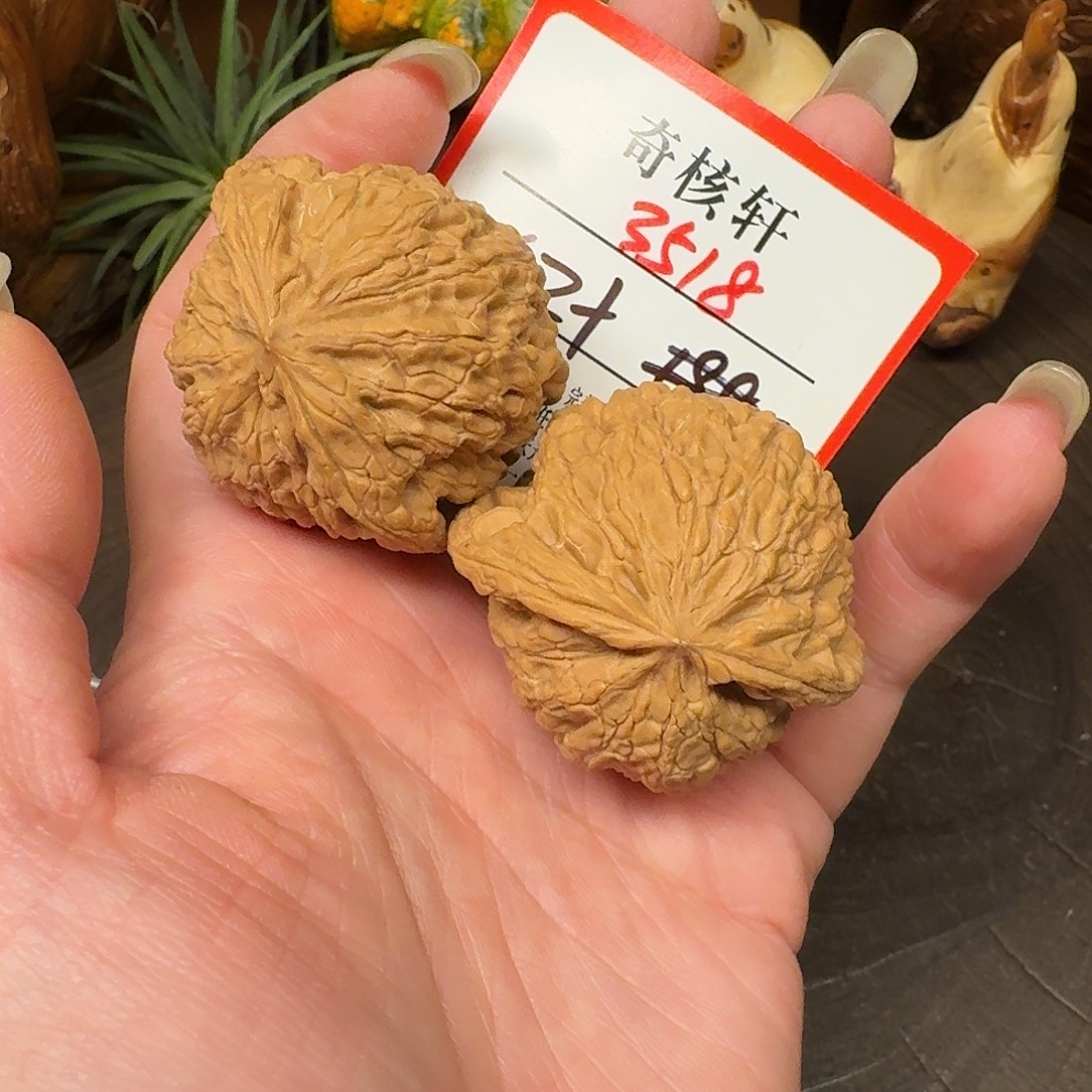 吊坠文玩核桃虎头王福利3518