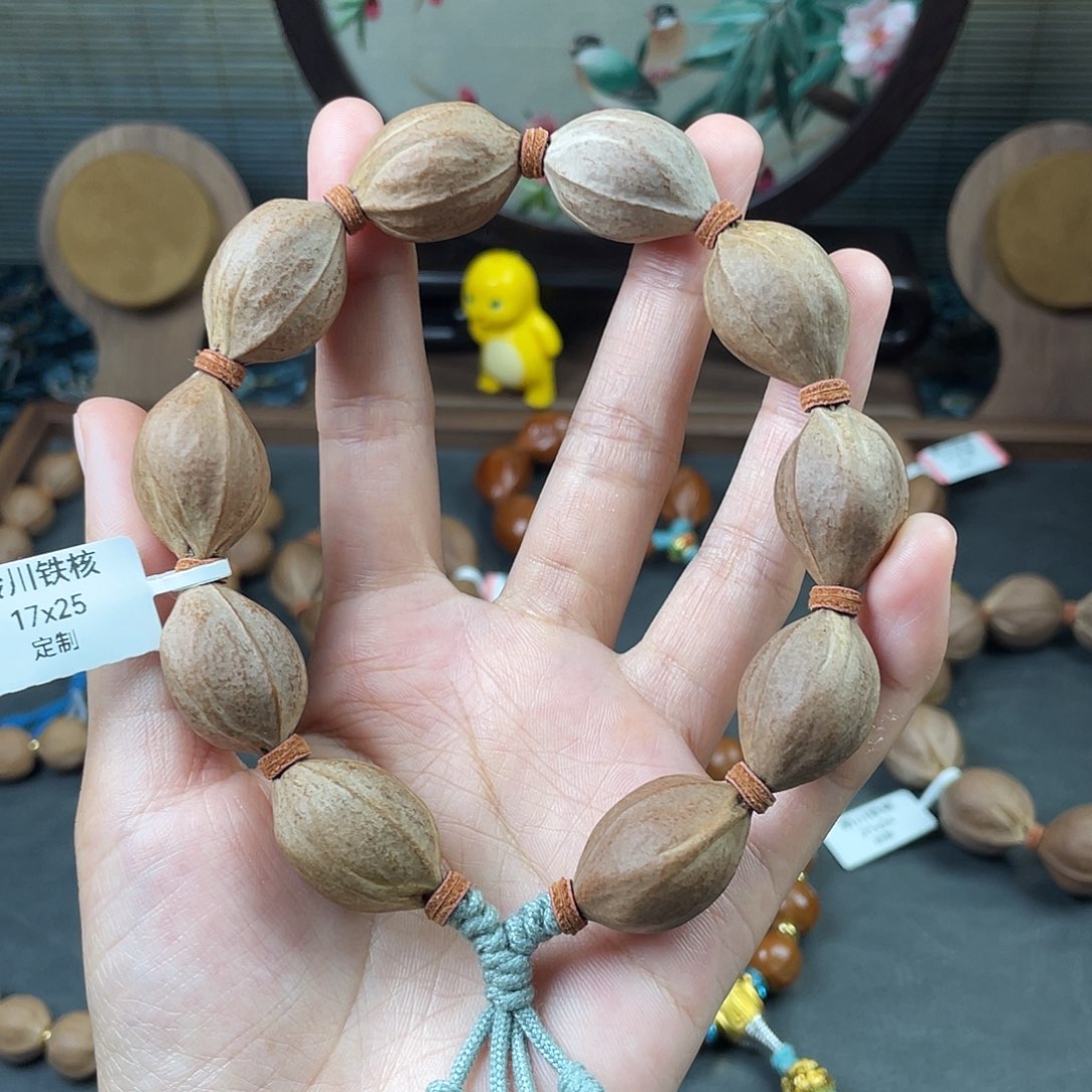 手串/手链橄榄核1725梅林铁核