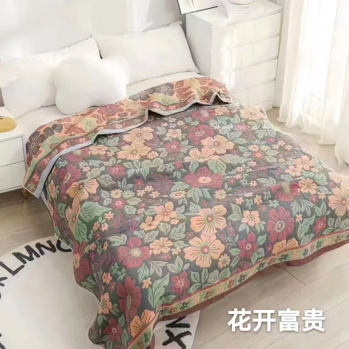 【Y床盖-春暖花开】150*200CM可铺可盖多层亲肤通用床盖