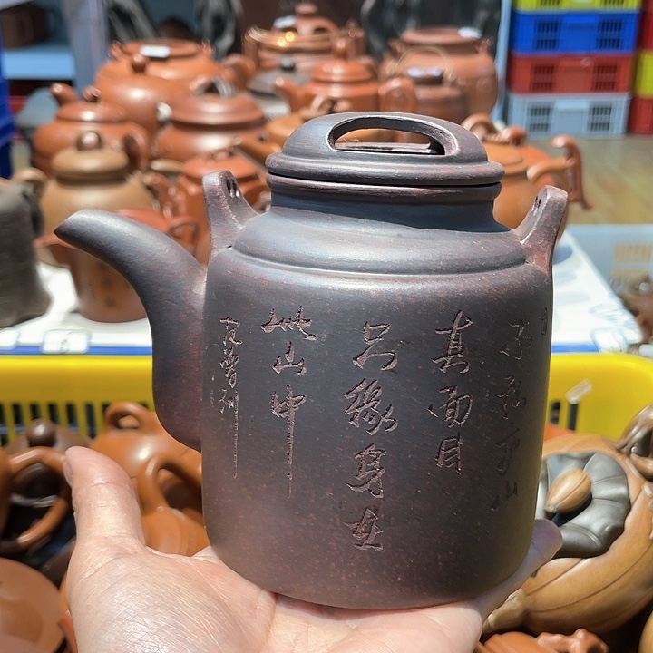 紫砂茶壶450cc宜兴紫砂壶
