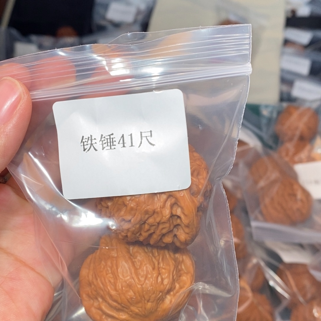 文玩核桃吊坠41铁锤