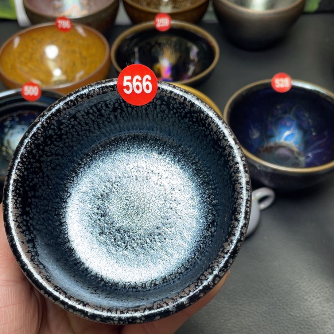 茶盏橘****子566 建窑建盏茶盏