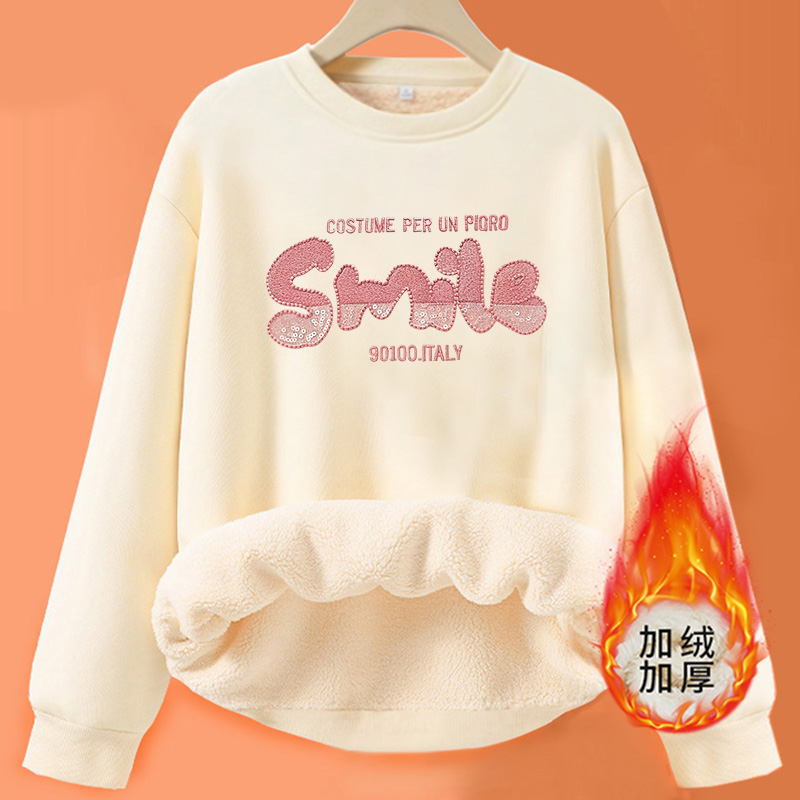 【重磅】加绒加厚卫衣怕冷必入男女同款卫衣【米】