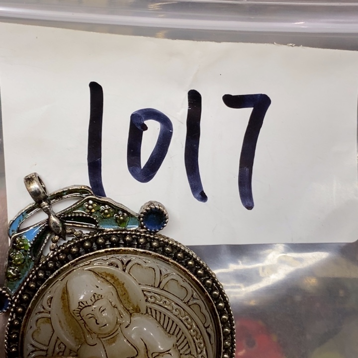 止***…五六七文玩专属连接