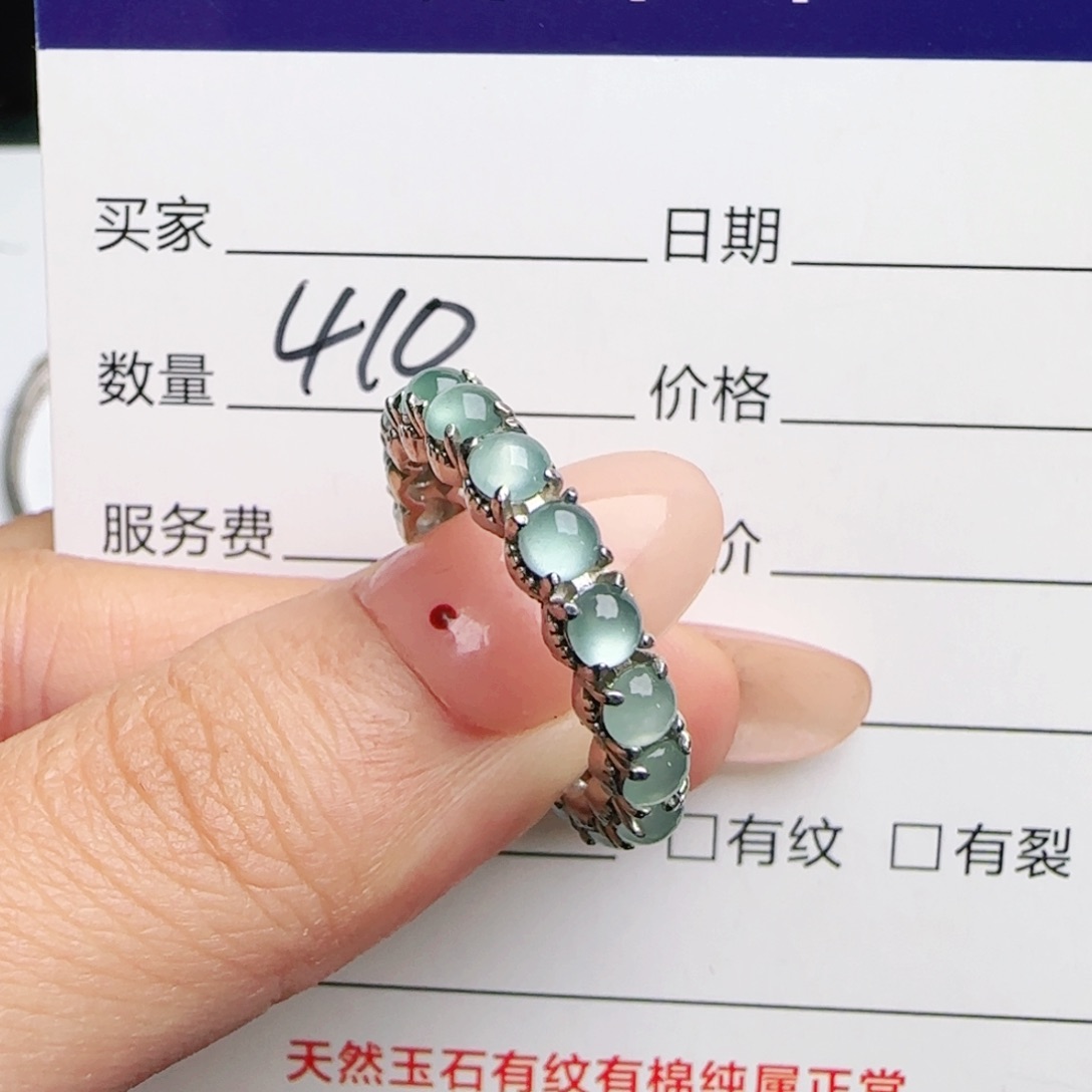 银S925镶嵌戒指翡翠