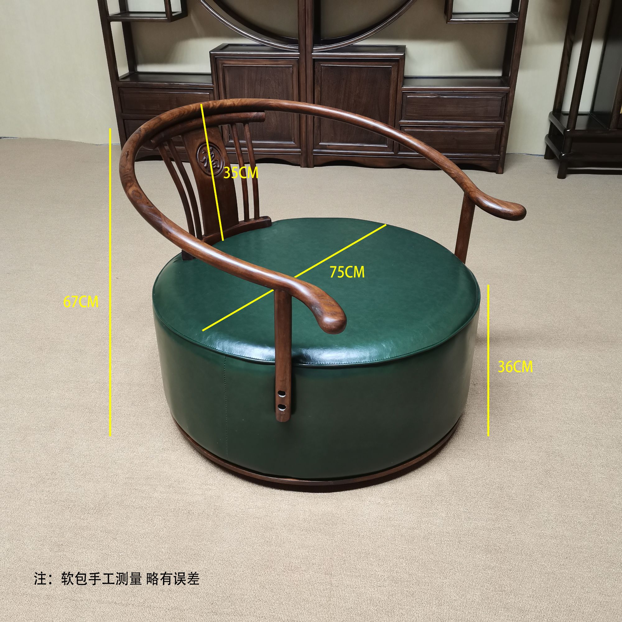 【福满大大旋转沙发】家用沙发实木简约休闲卧室客厅沙发椅靠背椅