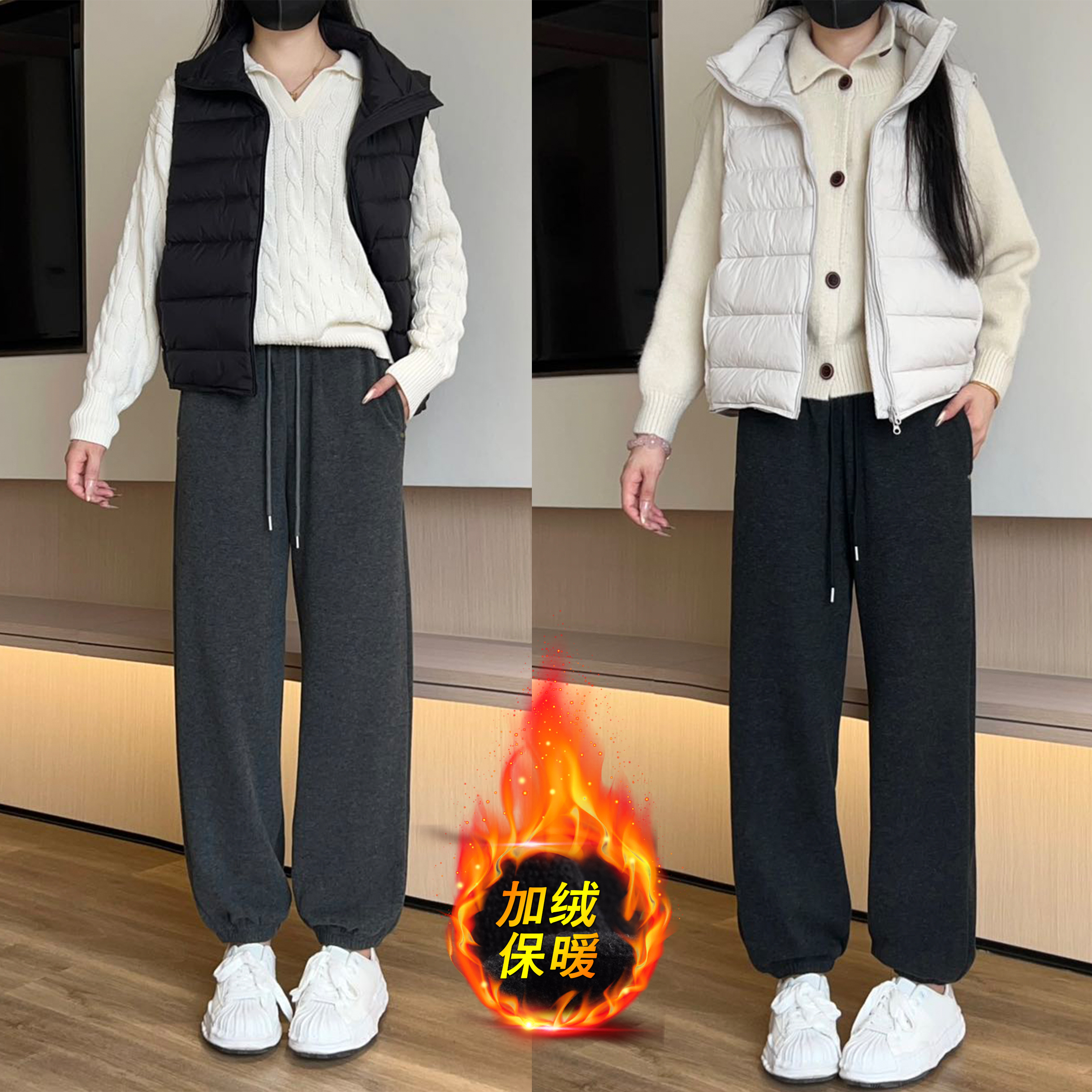 秋冬新款女士加绒加厚卫裤束脚百搭潮流女裤