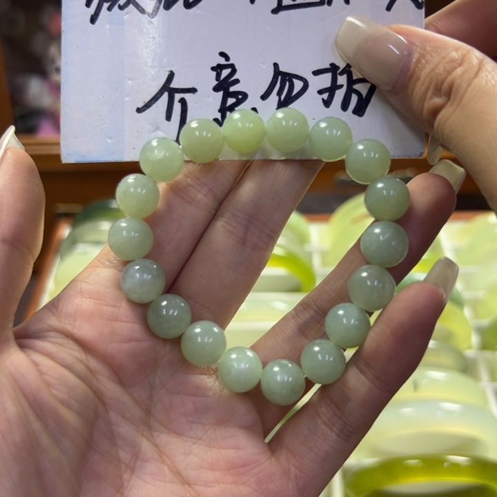 蛇纹石玉未镶嵌手镯953