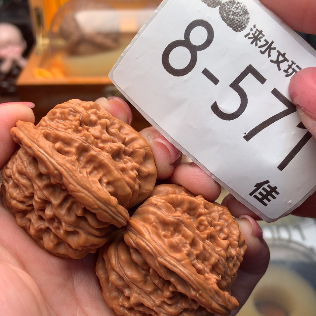 文玩核桃把件41四座楼