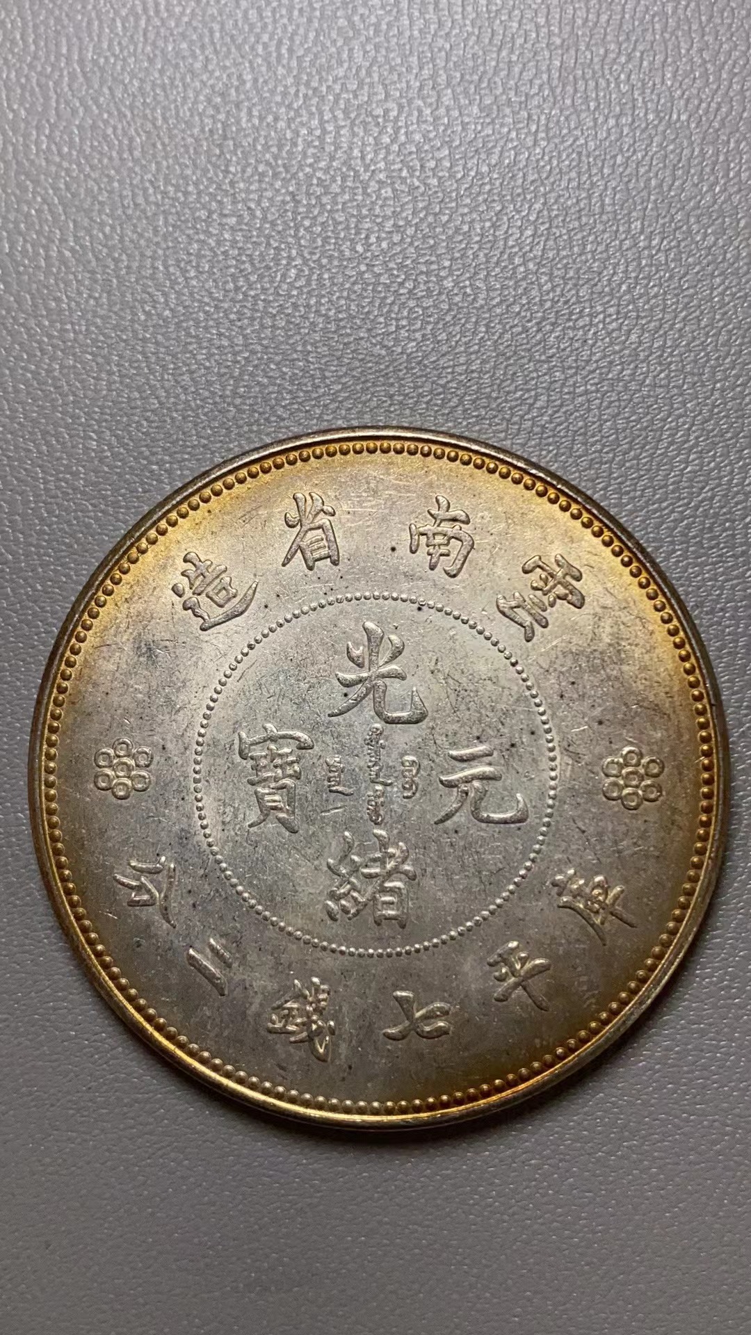 B161精选家居饰品手工摆件现代仿古复古工艺品摆件