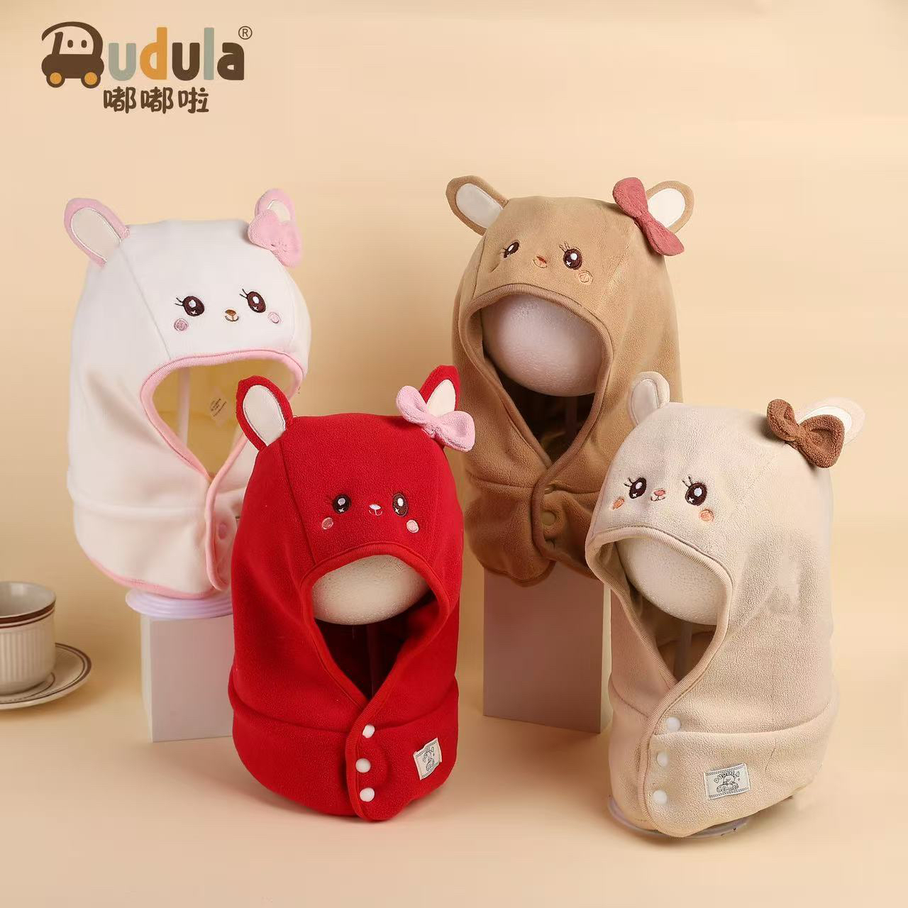 3492宝宝护耳披肩帽秋冬双层加绒保暖防风婴儿一体套头围脖帽子