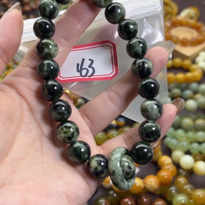 蛇纹石玉未镶嵌手链