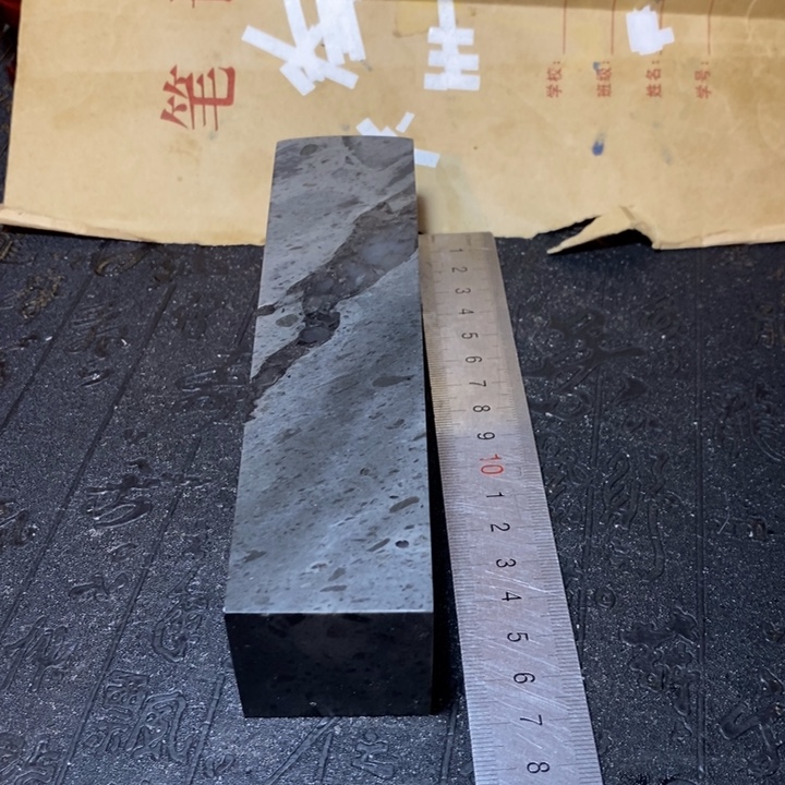 昌化鸡血石印章石