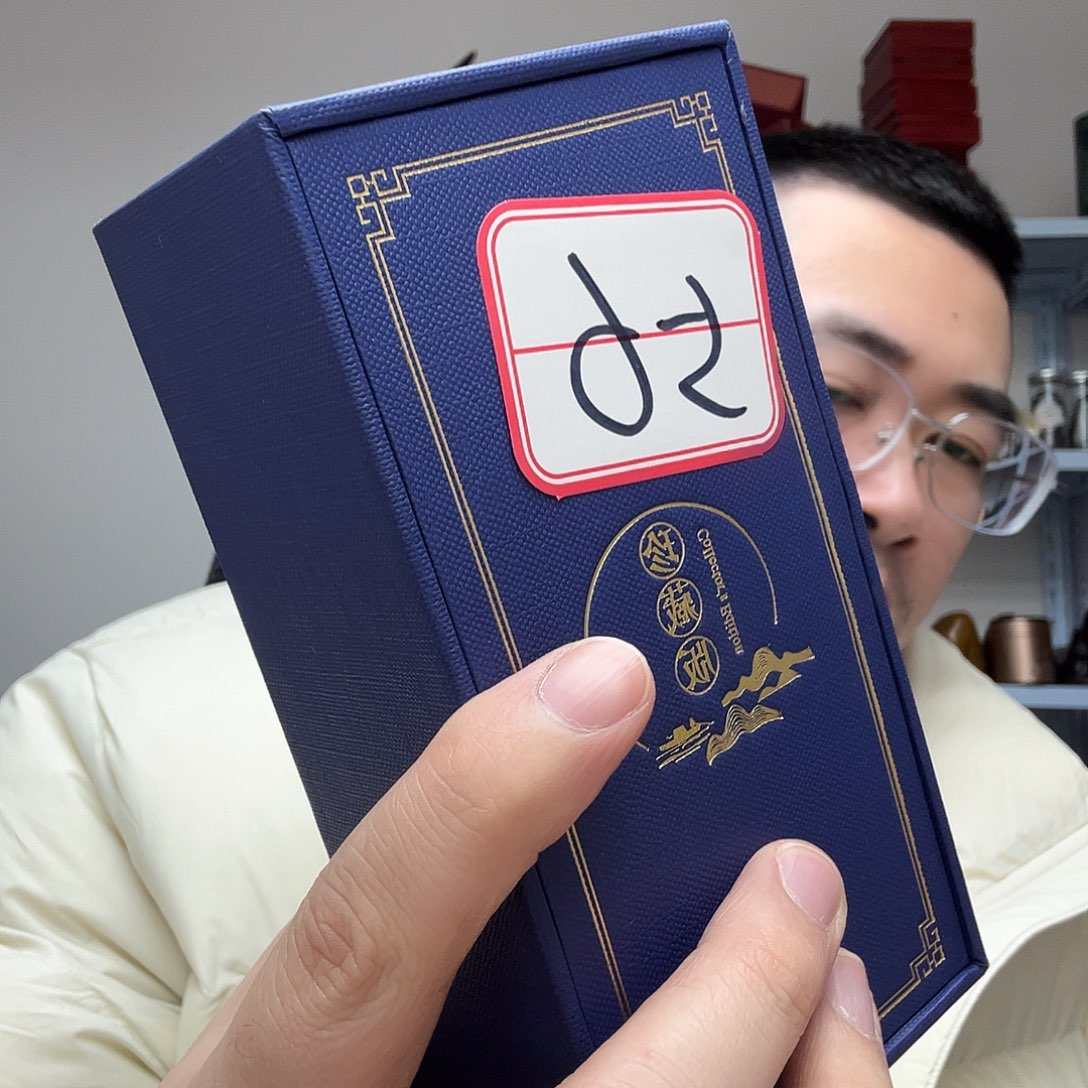 橄榄核手串/手链工艺品56