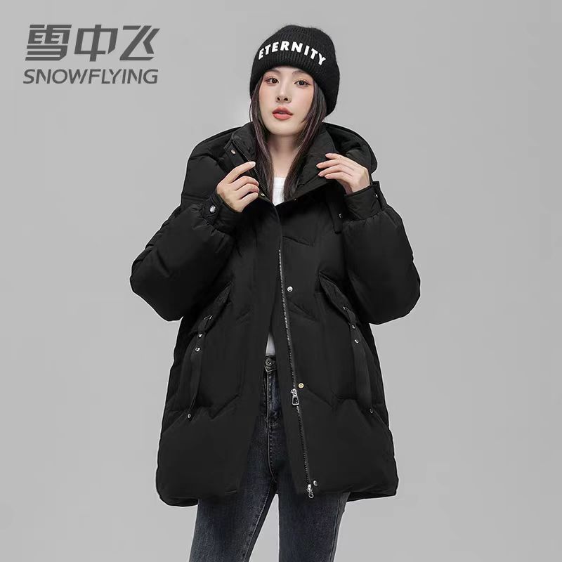 雪中飞时尚羽绒服女中长款加厚2025冬季新款休闲百搭90鸭绒外套