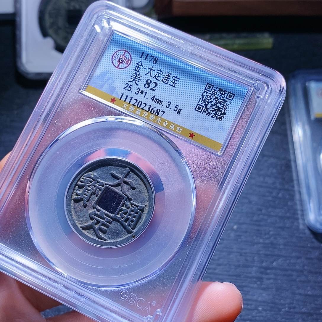 铜黑**调27哈哈哈哈还积极ql