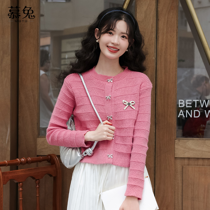 慕兔法式条纹毛衣外套女2024秋季新款气质蝴蝶结针织开衫外搭上衣