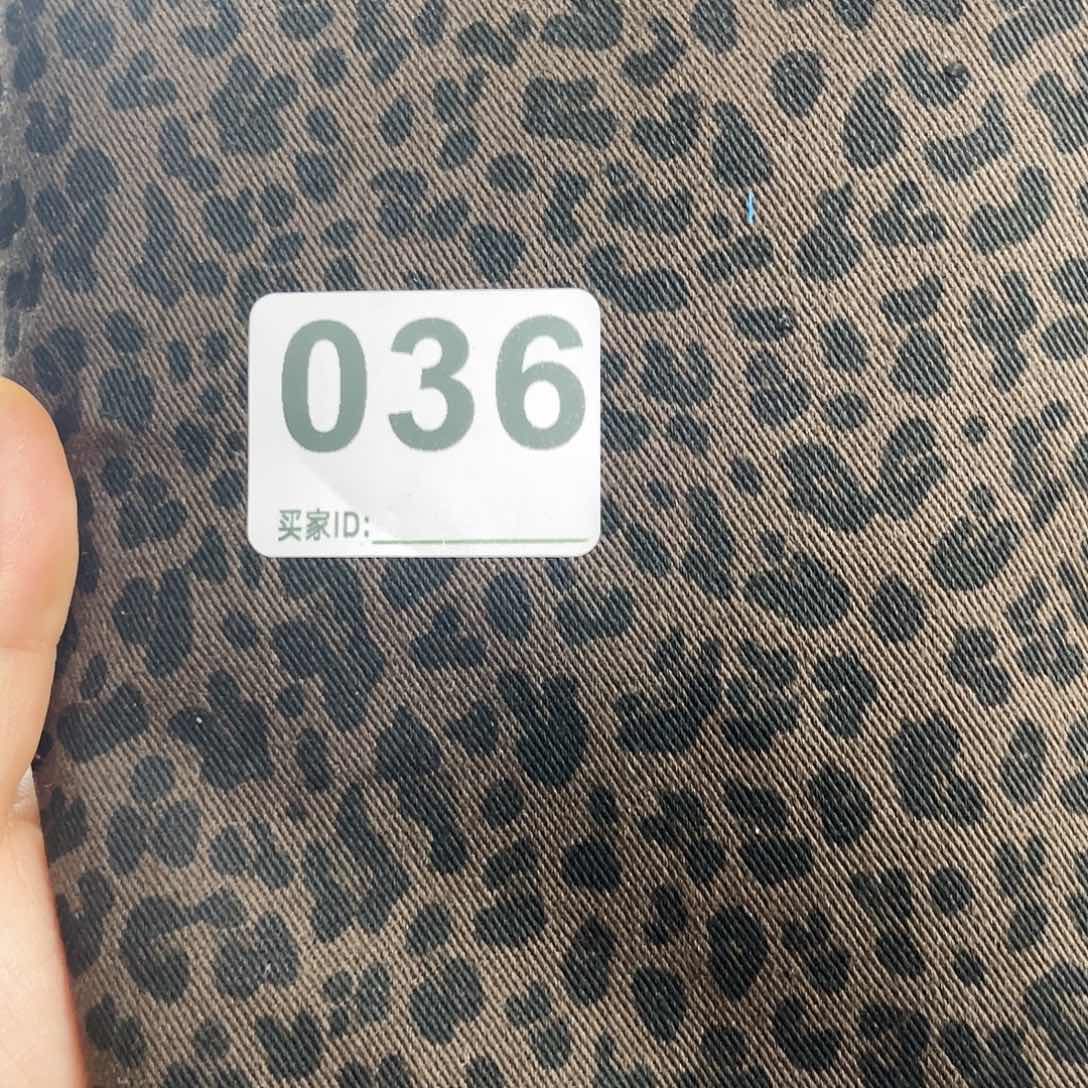 无纺布1米豹纹豹纹豹纹