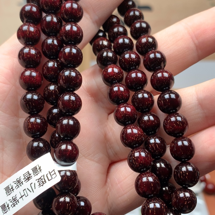 檀香紫檀（小叶紫檀）