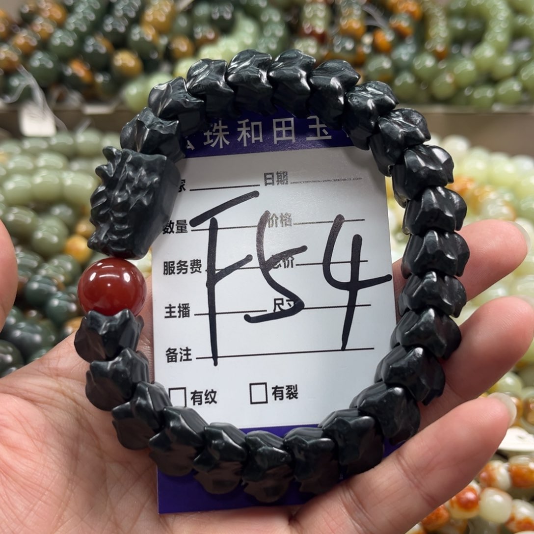 未镶嵌手链和田玉微瑕