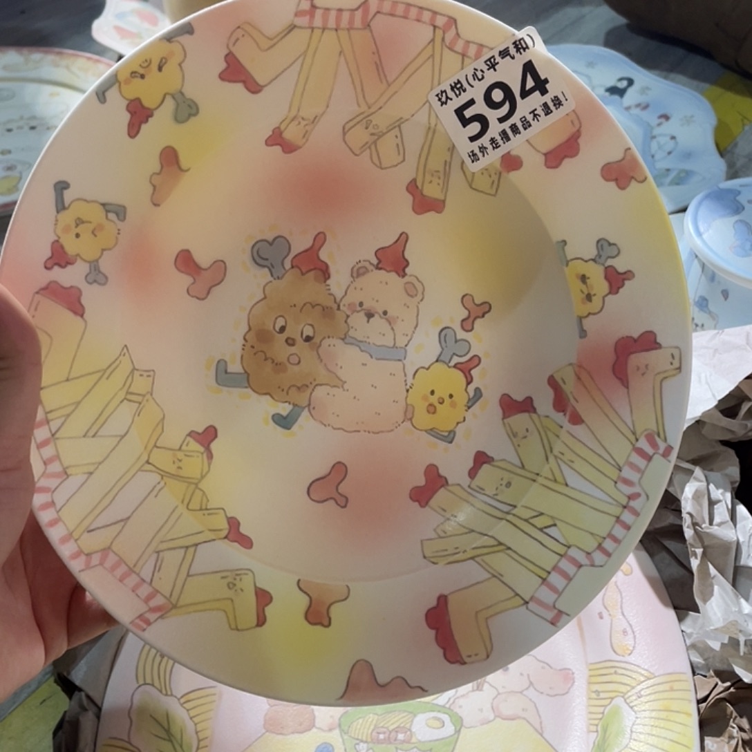 蕾***雅瓷片陶瓷哈哈哈哈哈哈哈哈哈哈