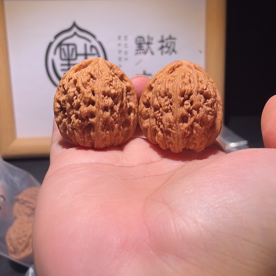 文玩核桃把件36全品南疆石