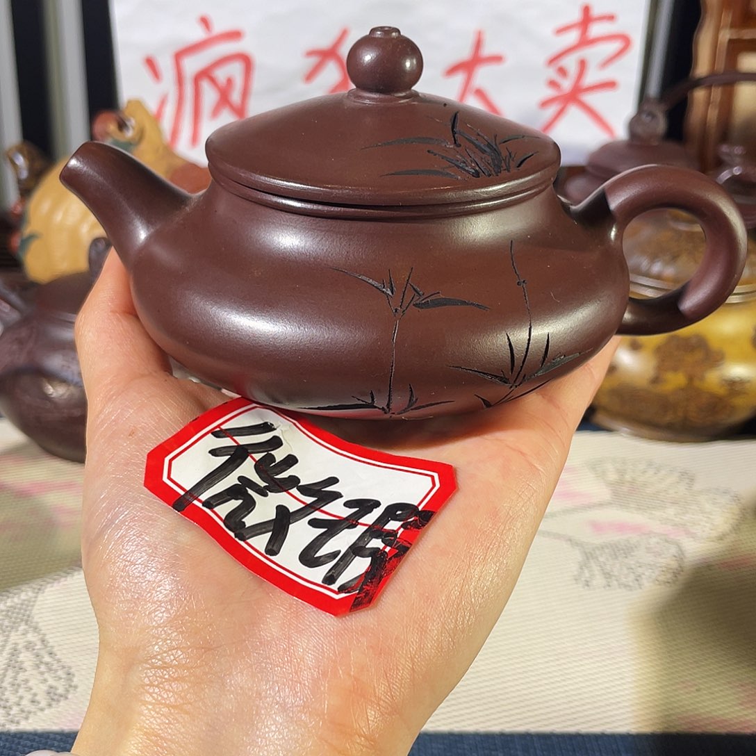 紫砂茶壶哈哈哈哈