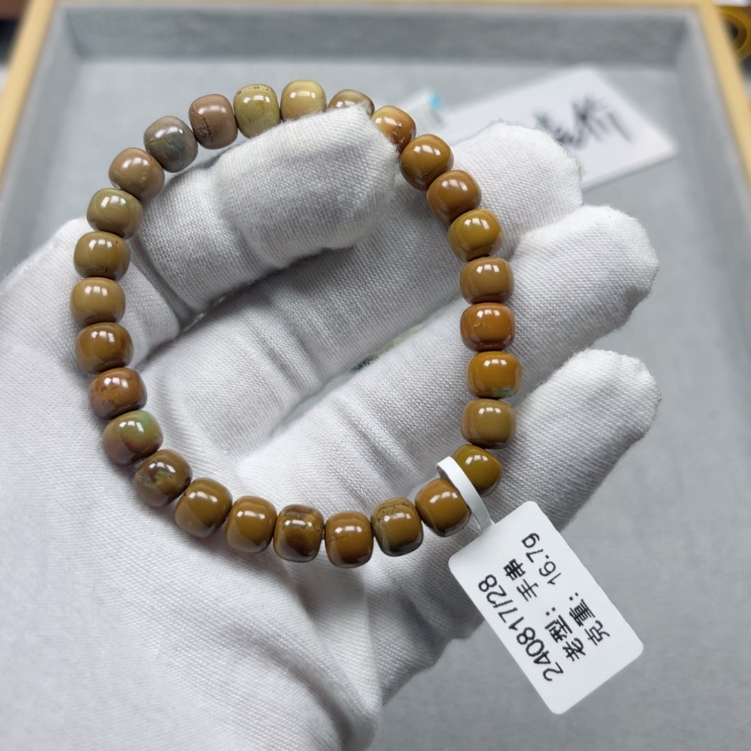 绿松石挂件未镶嵌