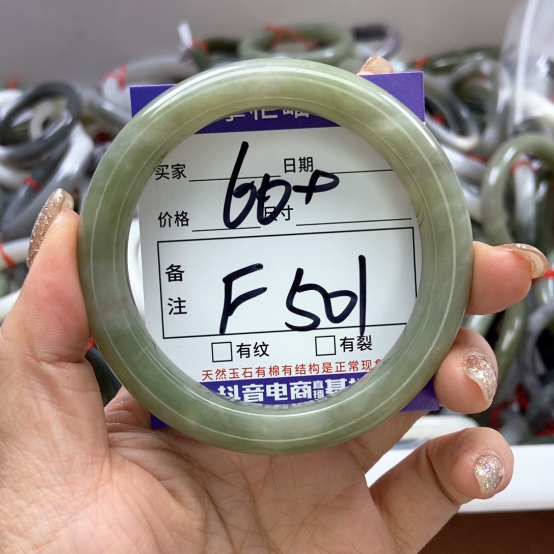 和田玉手镯手镯未镶嵌