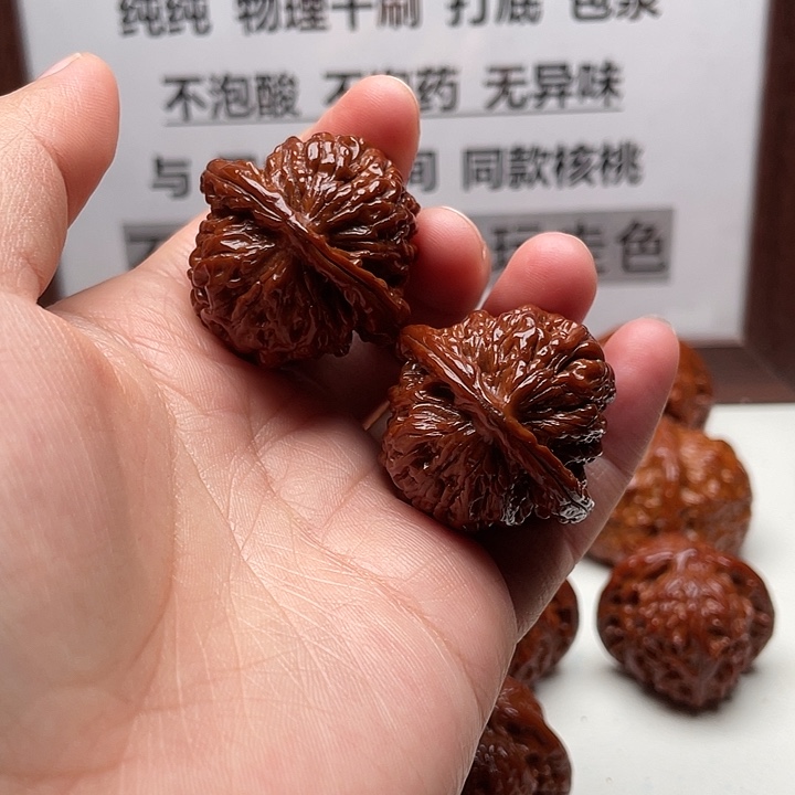 核桃手串/手链四座楼36