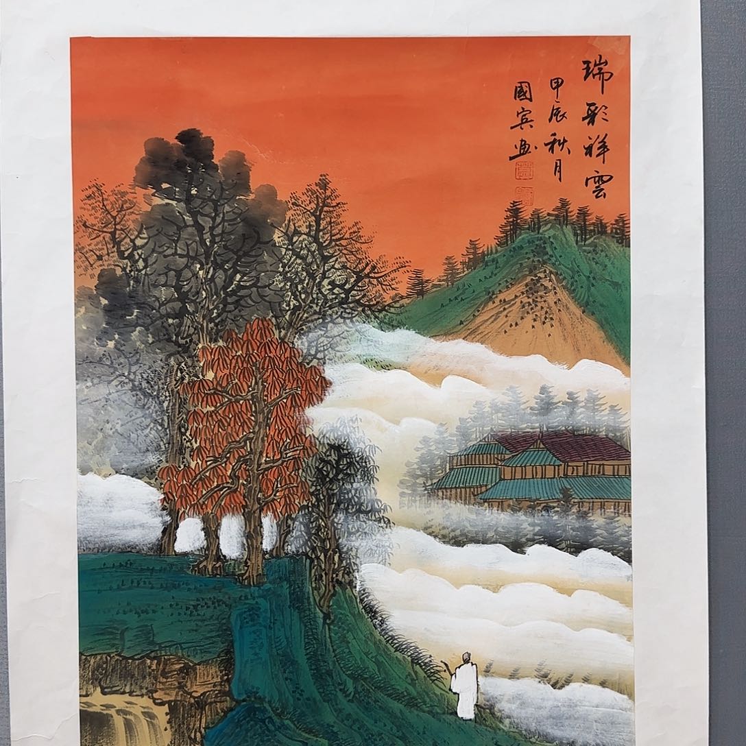 书法莫国宾精品佳作