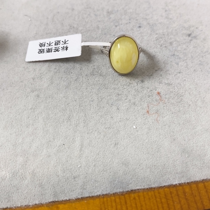 蜜蜡裸石银S925镶嵌戒指