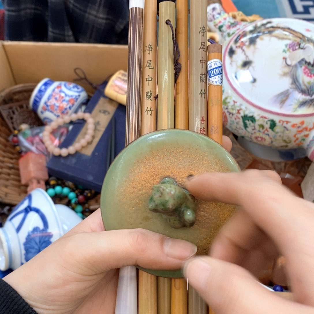 瓷片大*嘎嘎哈哈哈哈哈哈哈