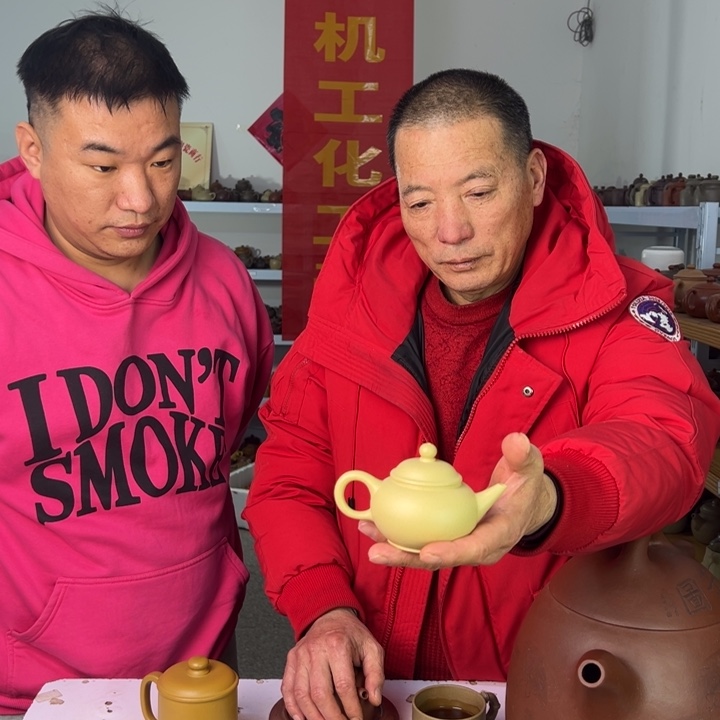 紫砂茶壶8888888888888