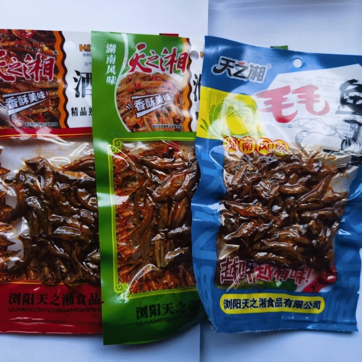 天之湘毛毛鱼香辣酒鬼鱼泡椒味鱼仔湖南风味即食鱼加餐下酒鱼零食