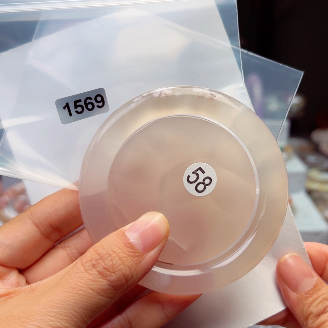 玛瑙/玉髓手镯未镶嵌岁*桉