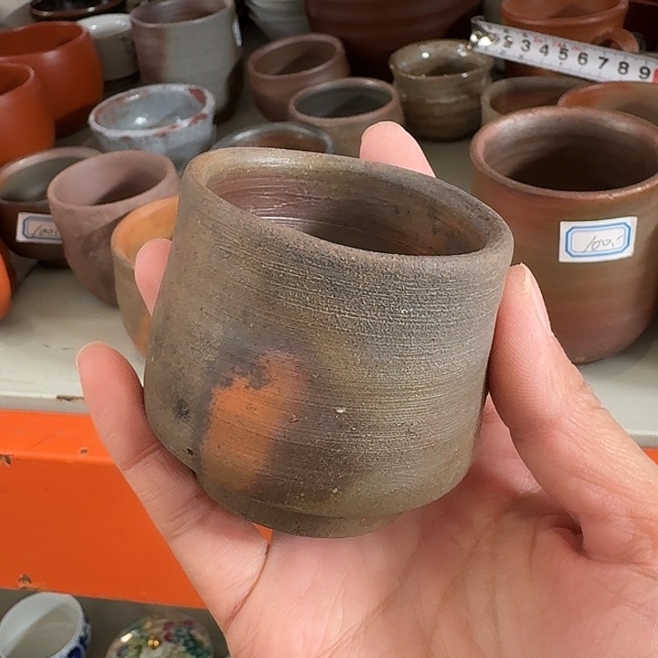 皮***姐主人杯茶具小杯子