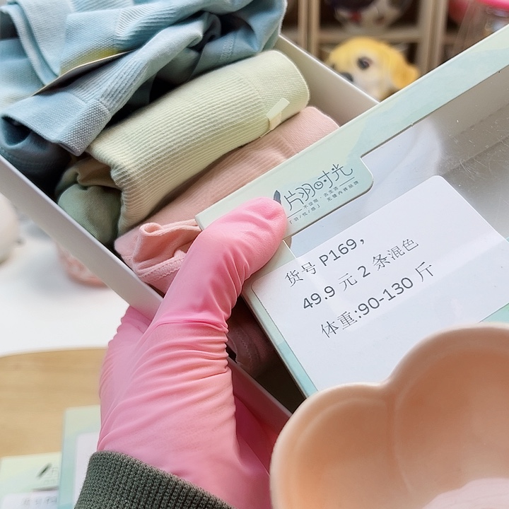 4558888868888998888888886