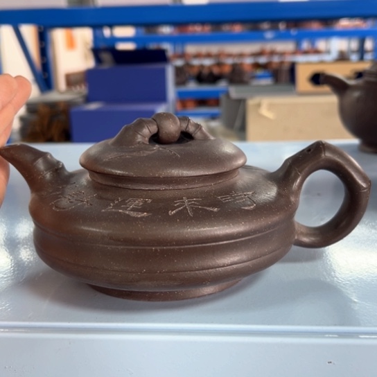 【闪购商品】紫砂茶壶紫砂壶等