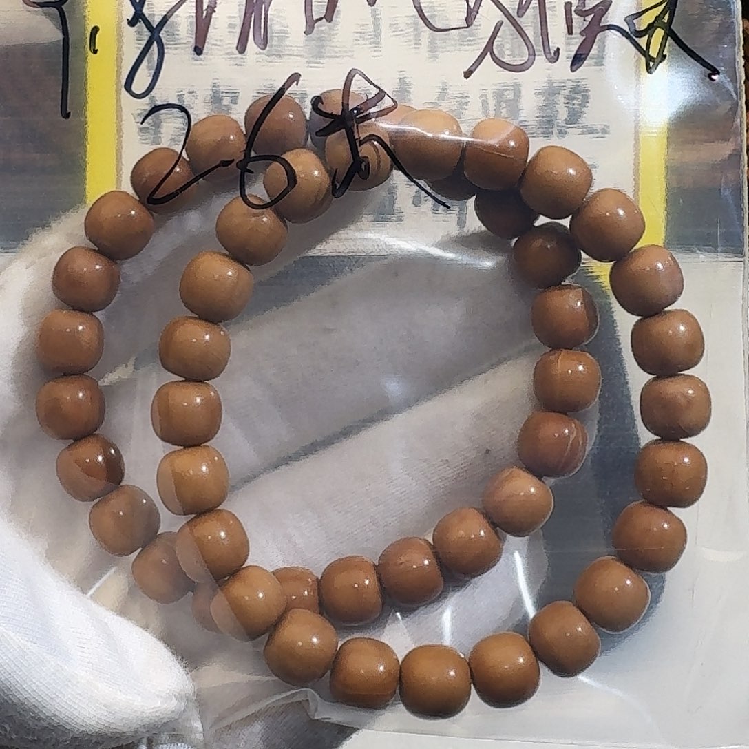 e***g手串猴头核桃老型猴头单圈2号