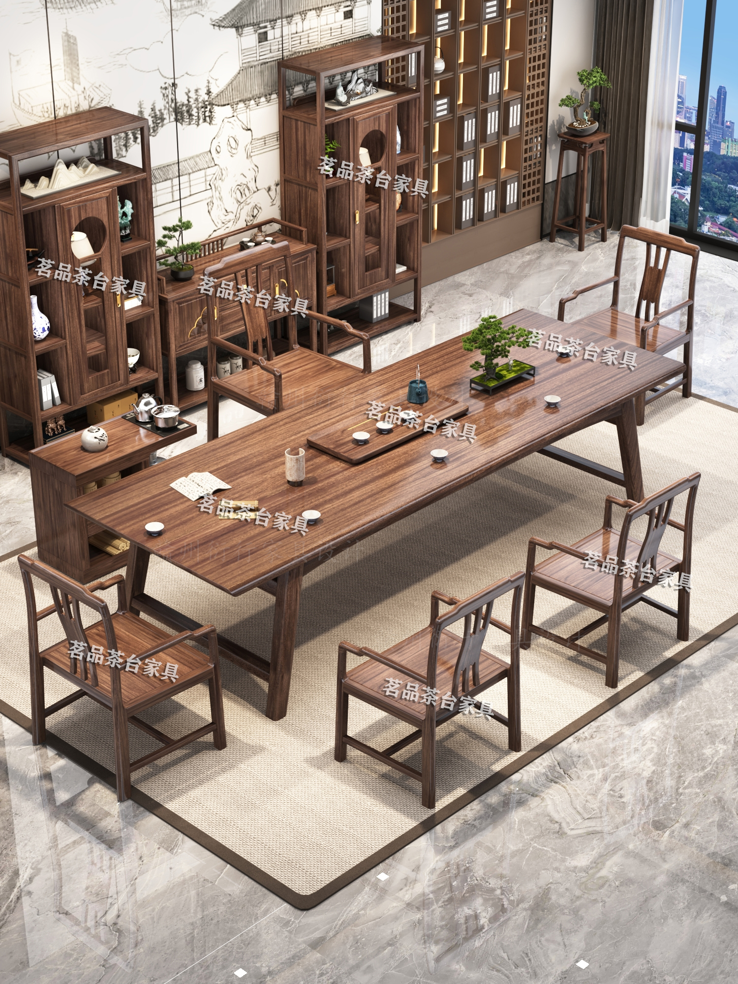 北美胡桃现代简约茶桌椅组合源头工厂实木大板桌办公泡茶一体桌