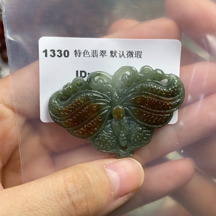 颈饰未镶嵌翡翠吊坠