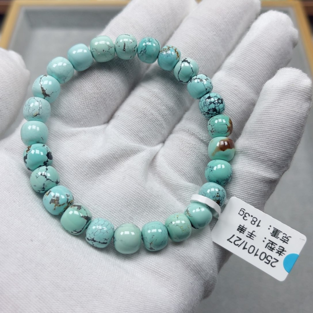 绿松石挂件未镶嵌