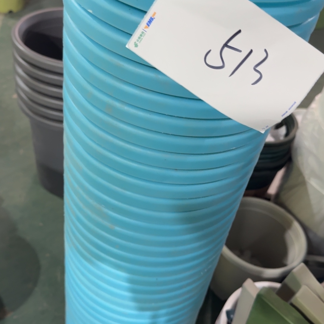 编号513-9个微瑕