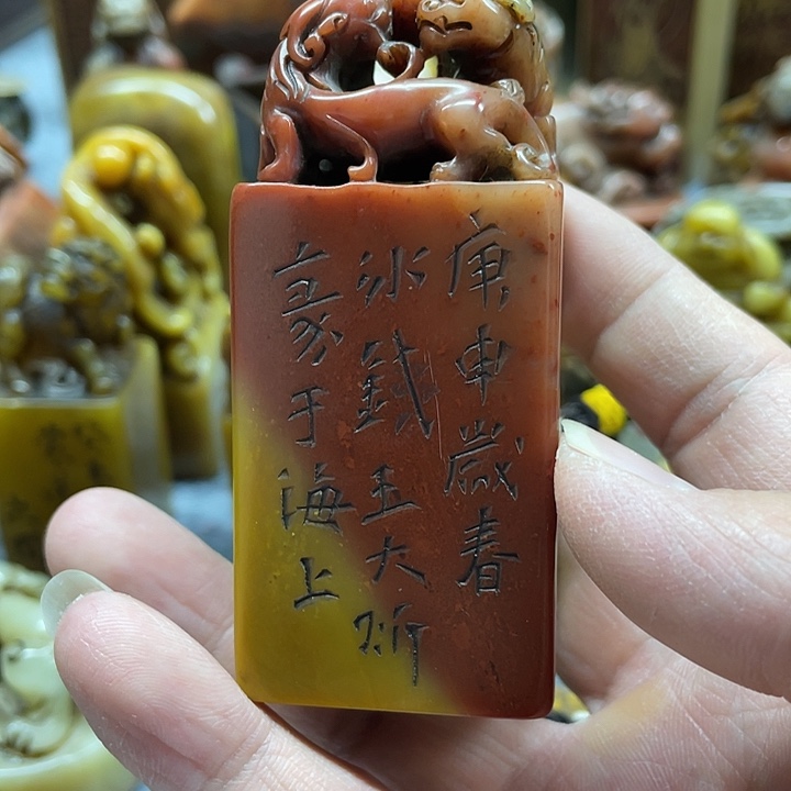 Y***哥石材包邮特价包邮新款