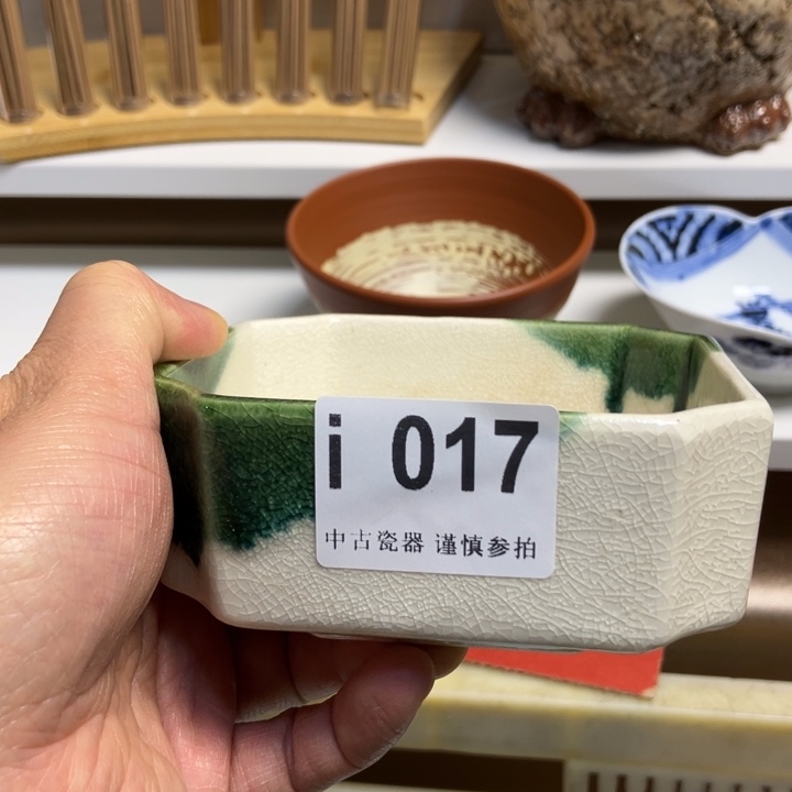 @*暖017健健康康平平安安