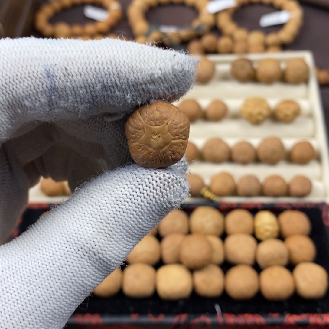 凤眼菩提吊坠16五星单颗